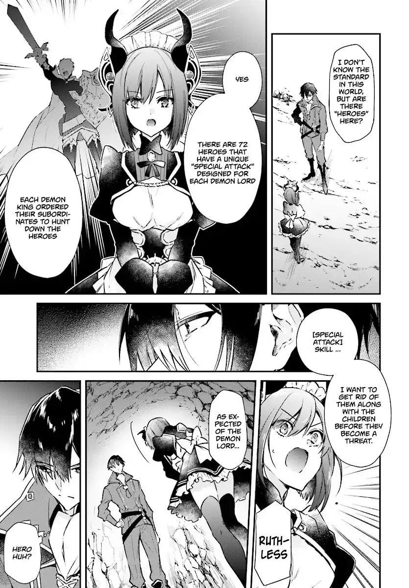 Realist Maou Niyoru Seiiki Naki Isekai Kaikaku Chapter 1 18